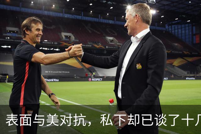 表面与美对抗，私下却已谈了十几年，胡塞的这出戏，让沙特被孤立